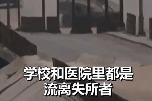 西甲-莫拉塔戴帽德保罗助攻双响 赫罗纳4-3绝杀马竞仍居第二